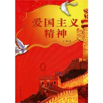 脆哨面的做法游戏画面