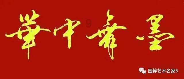 女生说何事怎么回答？