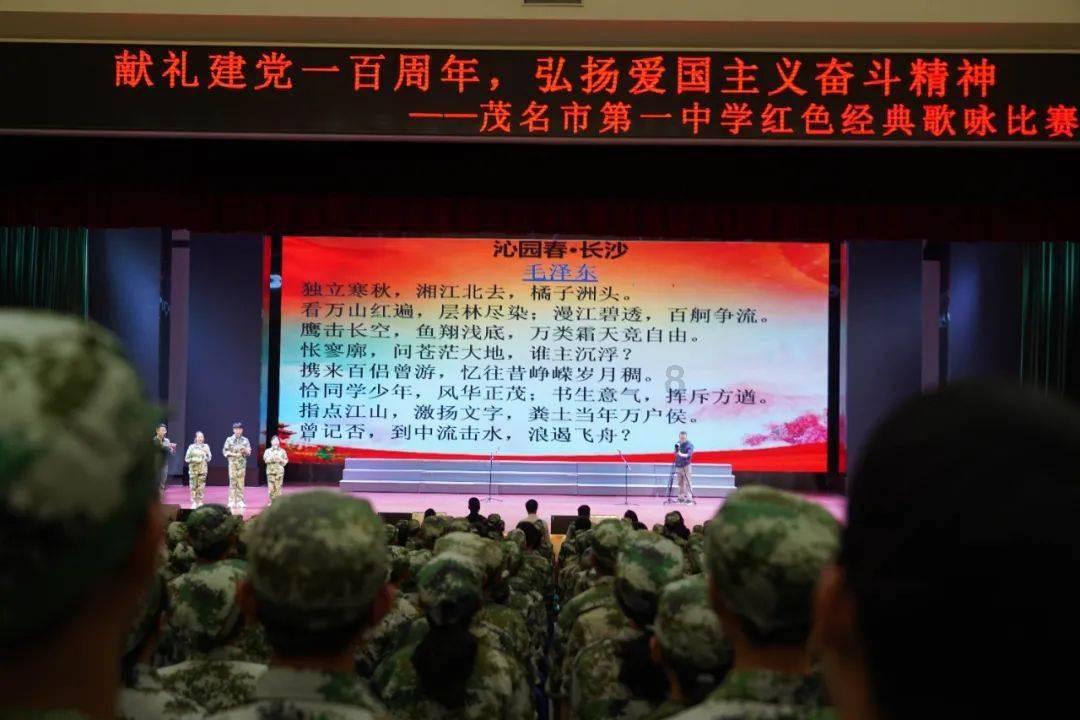 谁是全国经济“第八城”